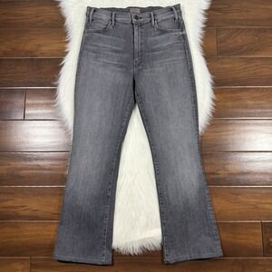 Lil' Mother Women Size 31 Gray Magic 8 Ball Lil Hustler Heel Denim Jeans ALTERED